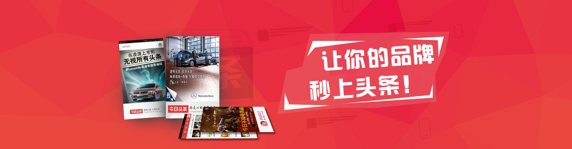 小店百度推广返点