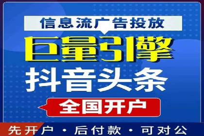 解析百度推广代理商的转化率提升策略