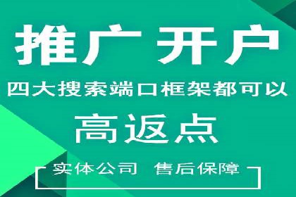 谷歌竞价实战：如何实现广告投放效果最大化